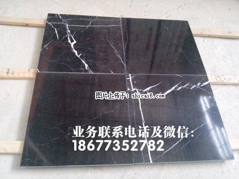 黑白根薄板(40) - 广西三和石材有限公司 www.shicai6.com