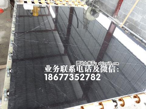黑白根板材加工(39) - 广西三和石材有限公司 www.shicai6.com