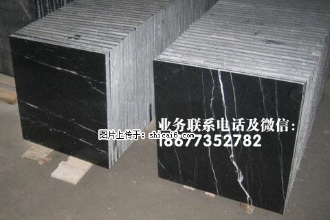 黑白根规格板(35) - 广西三和石材有限公司 www.shicai6.com